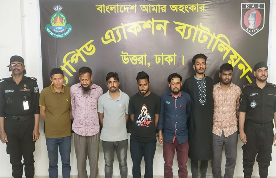 উত্তরা পাসপোর্ট অফিসে র্যাবের অভিযান, ৭ দালালের কারাদণ্ড