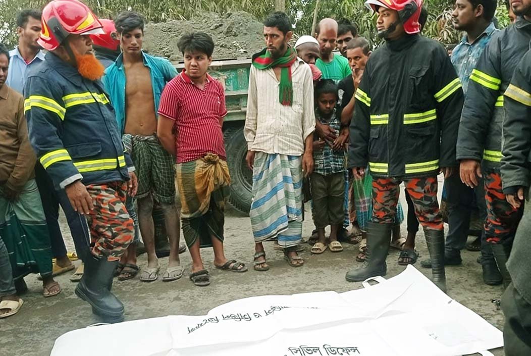 কিশোরগঞ্জের পাকুন্দিয়ায় ট্রাকচাপায় নিহত ১