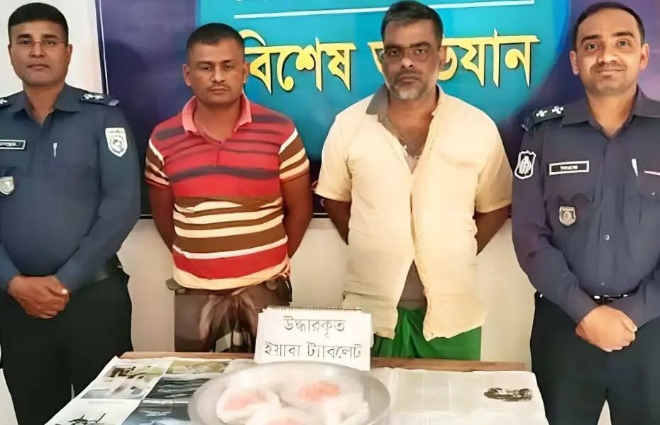 কুড়িগ্রামের রৌমারীতে তিন হাজার পিস ইয়াবাসহ ২ মাদক ব্যবস...