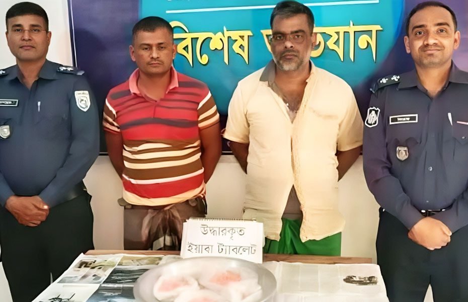 কুড়িগ্রামের রৌমারীতে তিন হাজার পিস ইয়াবাসহ ২ মাদক ব্যবসায়ী গ্রেফতার