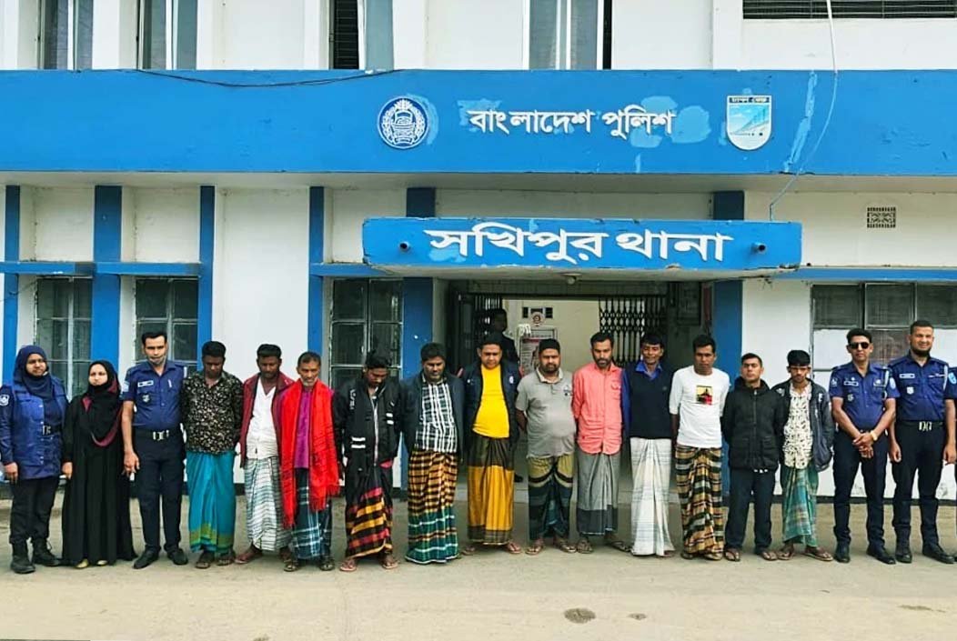টাঙ্গাইলের সখিপুরে বিশেষ অভিযানে ১১ জুয়াড়ি আটক