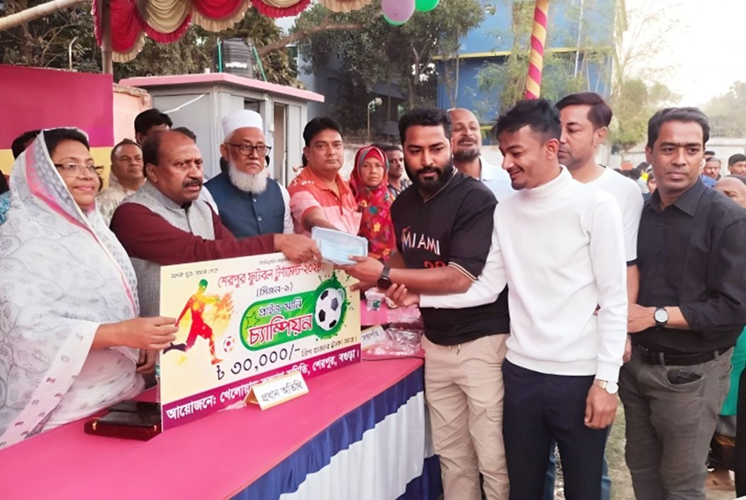 বগুড়ার শেরপুরে ফুটবল টুর্নামেন্টের ফাইনাল খেলা অনুষ্ঠিত