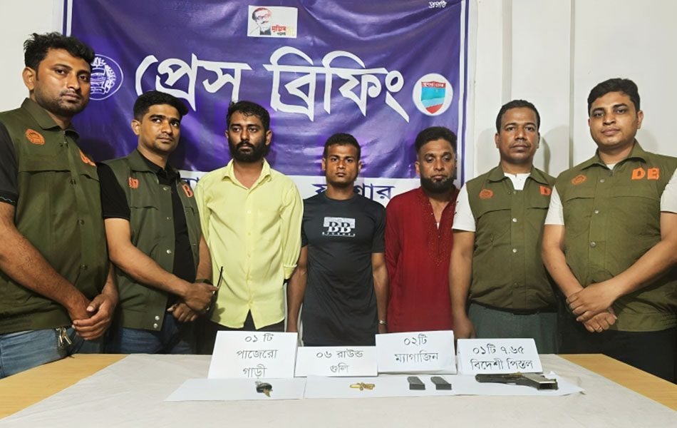 যশোরের ঝিকরগাছায় বিদেশি পিস্তলসহ গ্রেপ্তার ৩