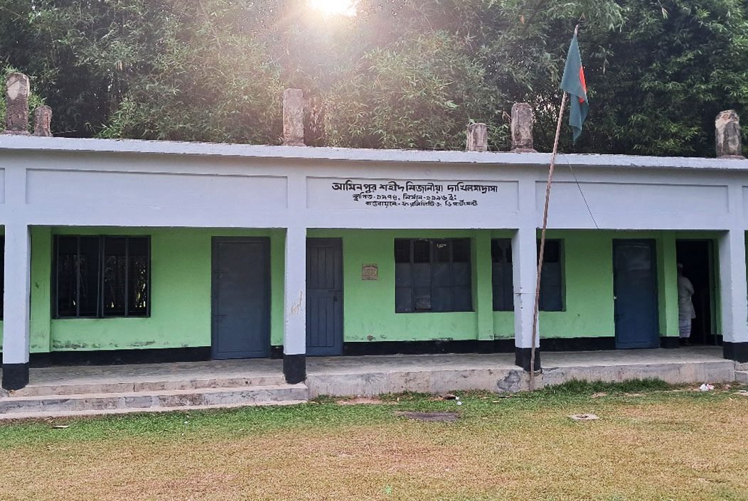 বগুড়ার শেরপুরে মাদ্রাসা নিয়োগ প্রক্রিয়ায় অনিয়মের অভিযোগ