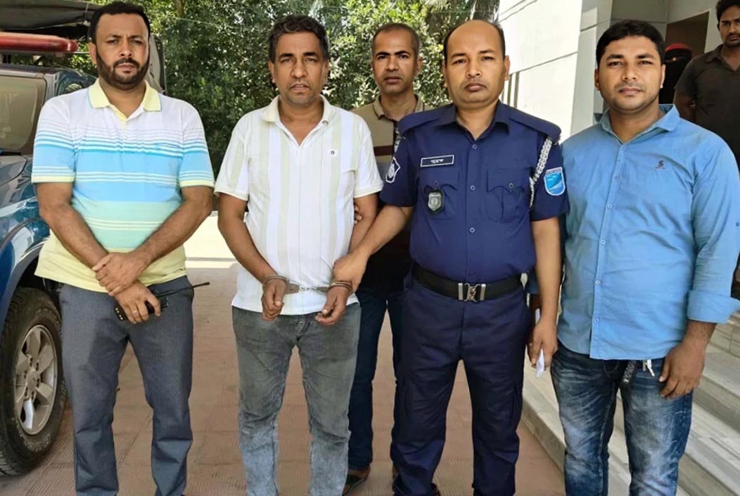 মাদক মামলায় যাবজ্জীবন সাজাপ্রাপ্ত পলাতক আসামি আটক