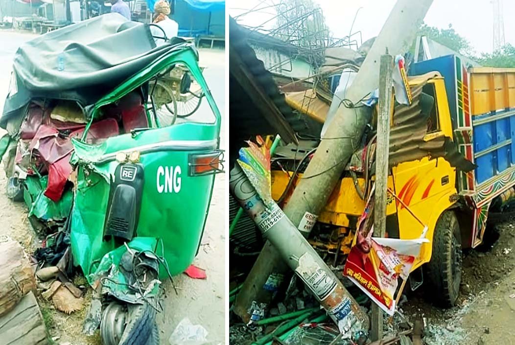 সিরাজগঞ্জের কামারখন্দে দ্রুত গতির ট্রাক গুঁড়িয়ে দিল সিএনজিকে