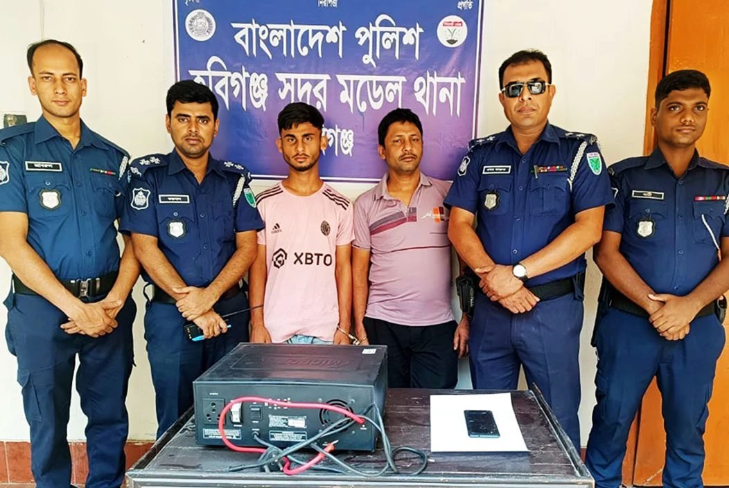 হবিগঞ্জ শহরে শিক্ষকের বাসায় চুরি, গ্রেপ্তার ২