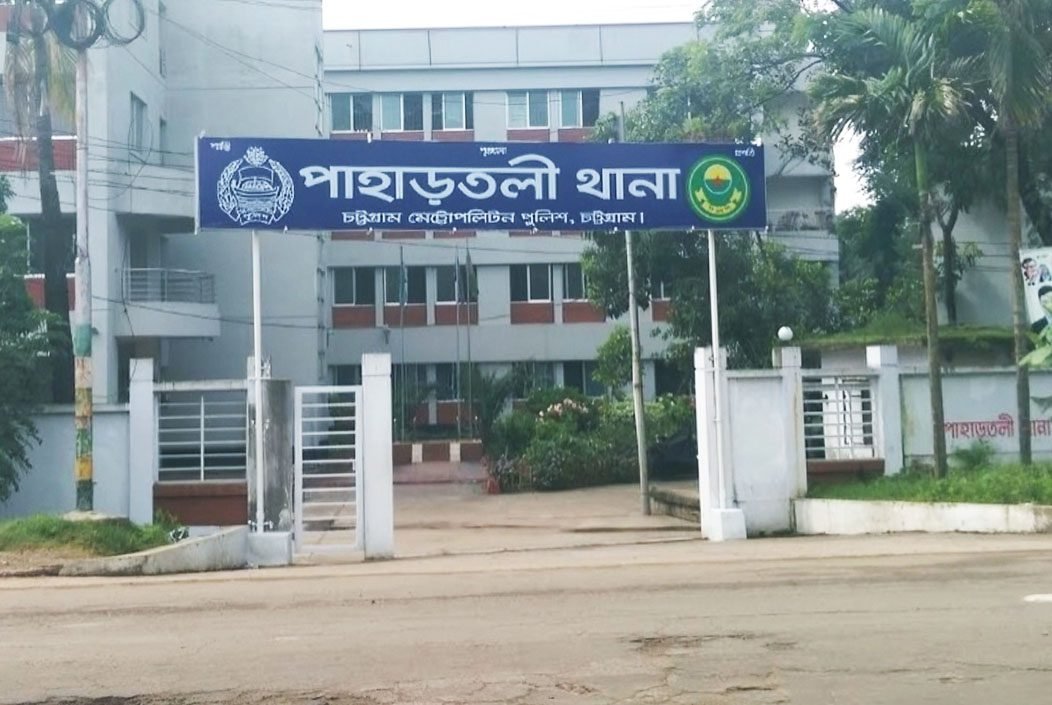 চট্টগ্রামের পাহাড়তলীতে মেয়ের হাতে মা খুন