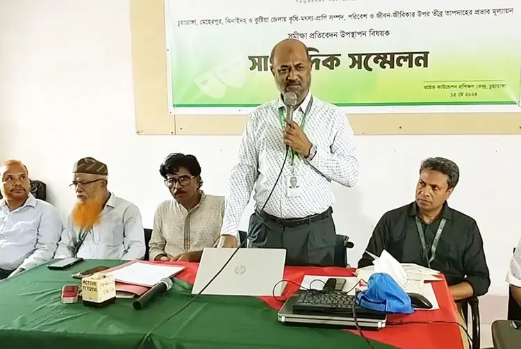 তীব্র তাপদাদে চুয়াডাঙ্গাসহ ৪ জেলায় কৃষিখাতে ক্ষতি ৩৬৩ কোটি টাকা