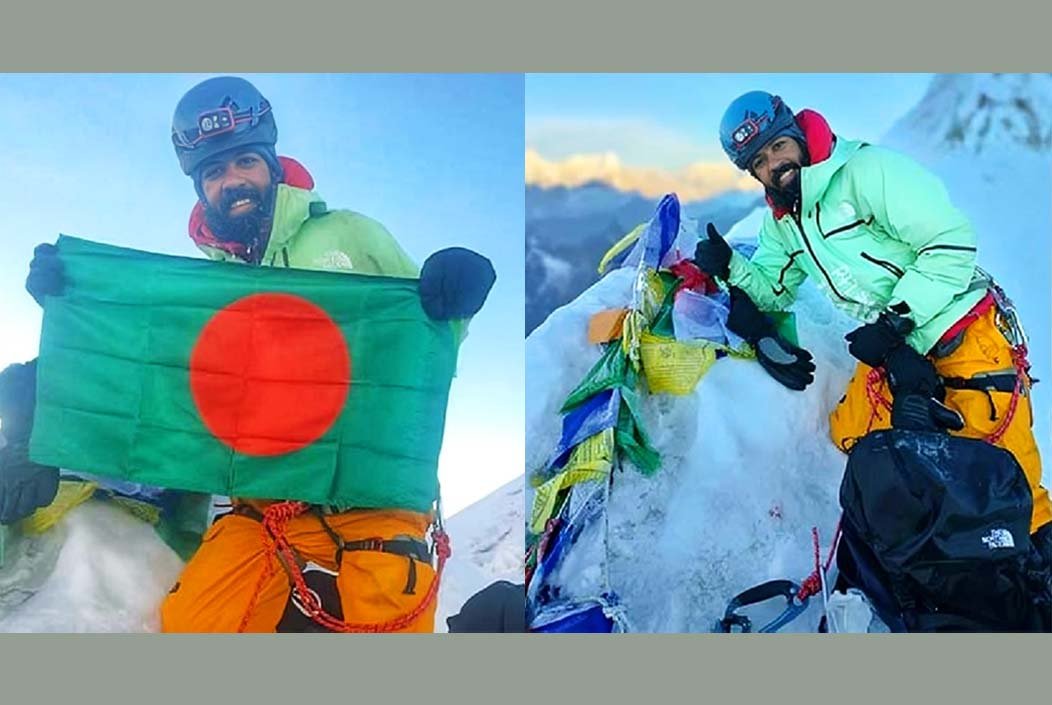 দীর্ঘ ১১ বছর পর মাউন্ট এভারেস্ট জয় আরেক বাংলাদেশির