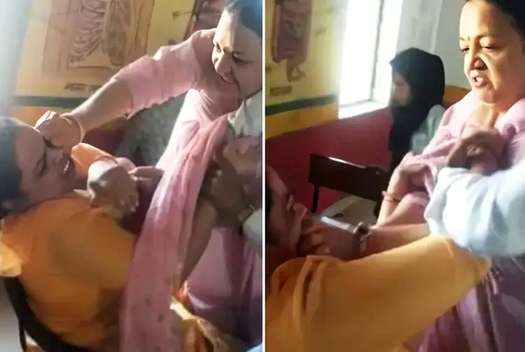দেরি করে স্কুলে আসায় শিক্ষিকাকে ঘুষি মারলেন প্রতিষ্ঠানের অধ্যক্ষ