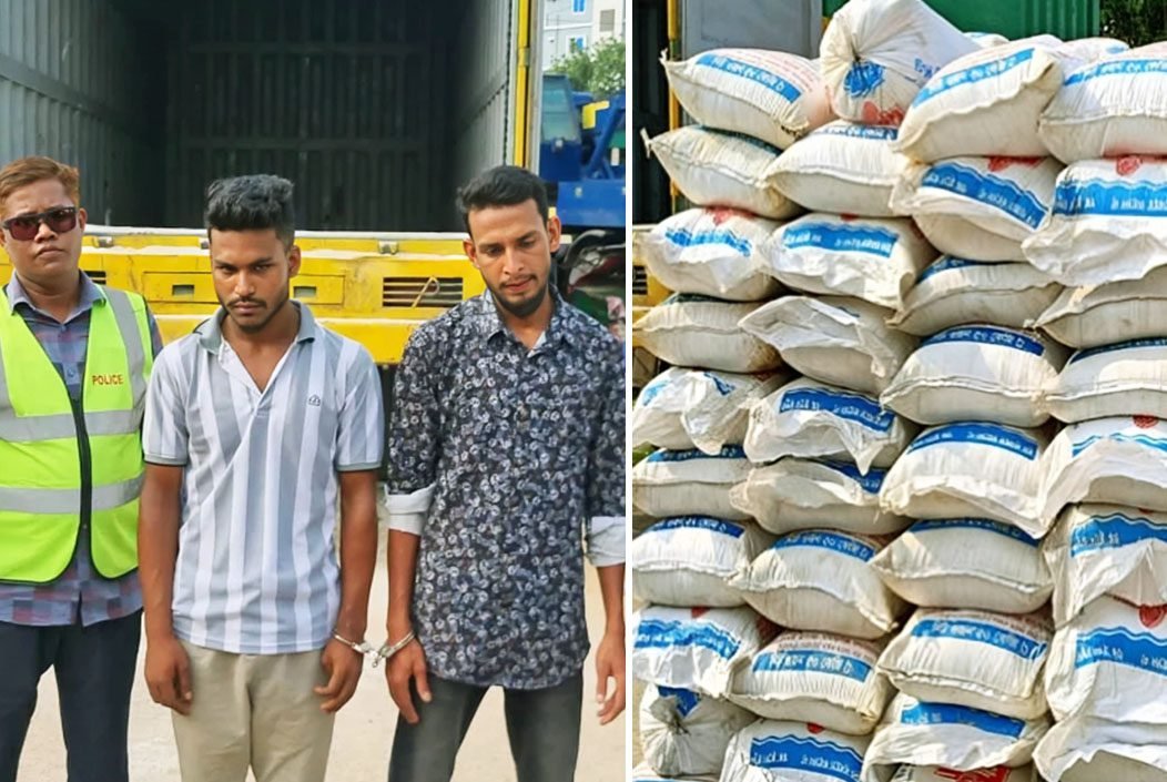 ময়মনসিংহের ভালুকায় ৪০০ বস্তা ভারতীয় চিনিসহ আটক ২