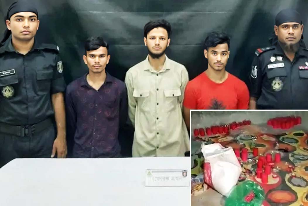 রাজধানীর বাড্ডায় ৬৫টি হাতবোমাসহ ৩ জনকে গ্রেপ্তার করেছে র্যাব
