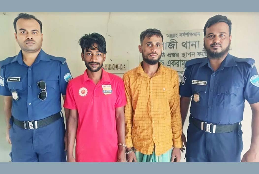 রাতের অন্ধকারে ঘরে ঢুকে স্কুলছাত্রীকে ধর্ষণ, আটক ২
