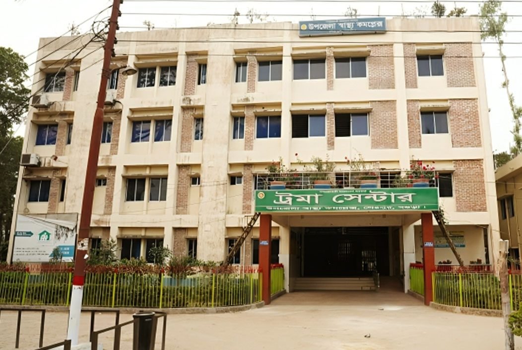 স্বাস্থ্যসেবায় শেরপুর উপজেলা স্বাস্থ্য কমপ্লেক্সের ১ম ...