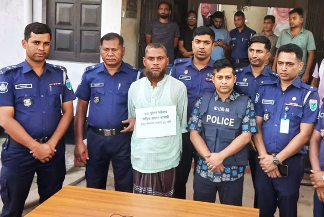 হবিগঞ্জের বানিয়াচংয়ে ত্রিপল মার্ডারের মূলহোতা আটক