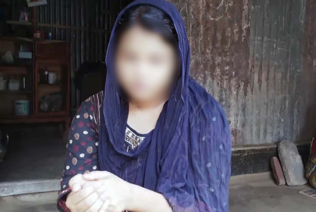 বিয়ের প্রলোভন দেখিয়ে প্রেমিকাকে বাড়িতে এনে প্রেমিক উধাও