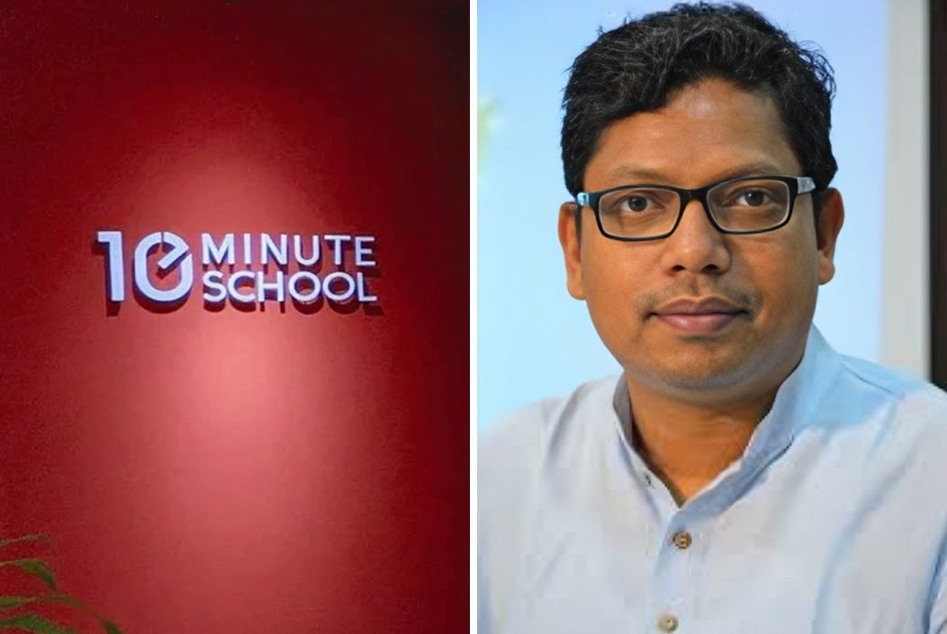 কোটা সংস্কার নিয়ে স্ট্যাটাস, টেন মিনিট স্কুলের ৫ কোটি ট...