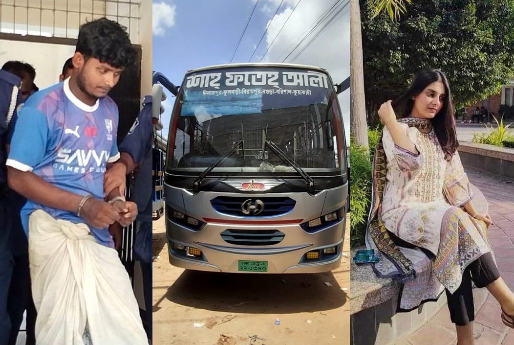 ছিনতাইয়ের হাত থেকে বাঁচতে কোচ থেকে লাফিয়ে পড়ে শিক্ষার্থীর মৃত্যু