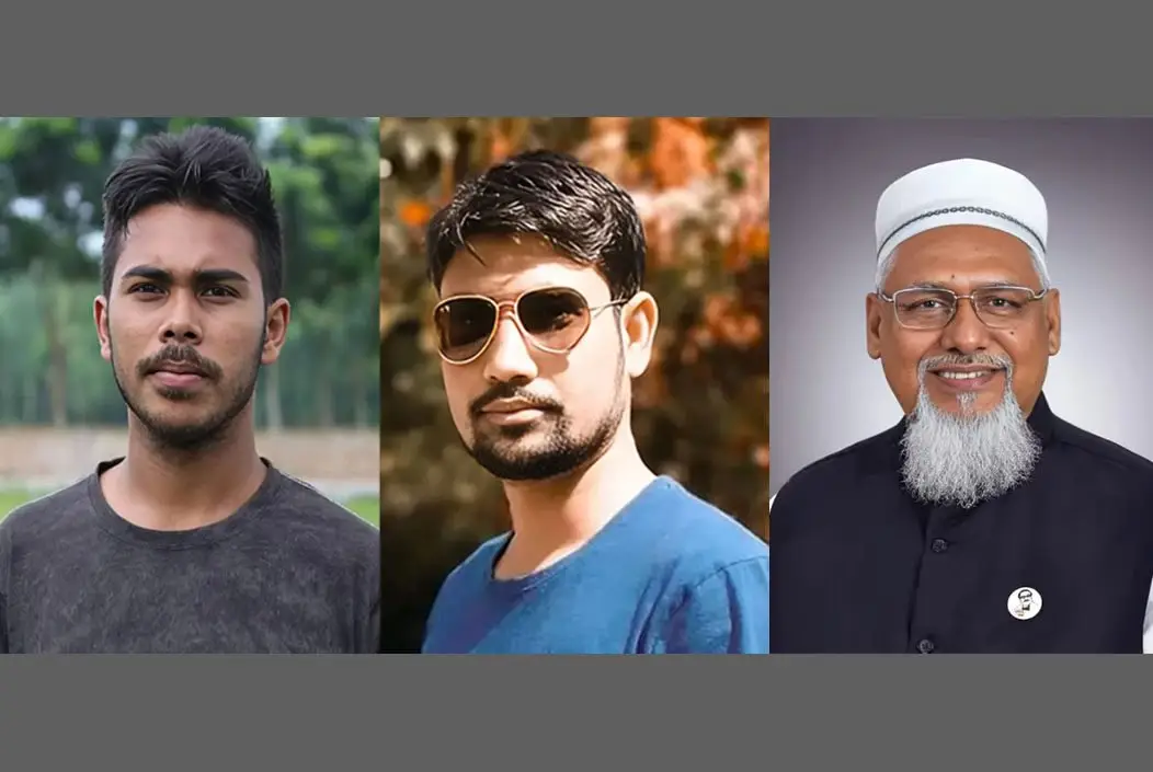 ধর্মমন্ত্রীর সঙ্গে দেখা করতে গিয়ে খেলনা পিস্তলসহ গ্রেফতার ২