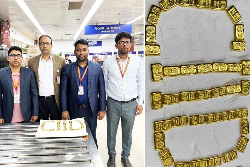বিমানের লাগেজ কেবিন থেকে সাড়ে ৪ কোটি টাকার সোনা উদ্ধার
