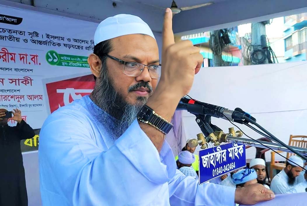 আগামী বাংলাদেশ ইসলামী মৌলবাদের বাংলাদেশ: সৈয়দ ফয়জুল করিম