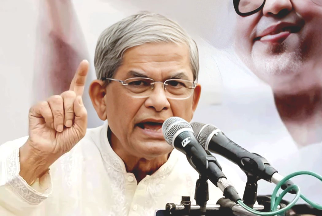 বিএনপির নামে কেউ চাঁদাবাজি করলে পুলিশে দিন: মির্জা ফখরুল