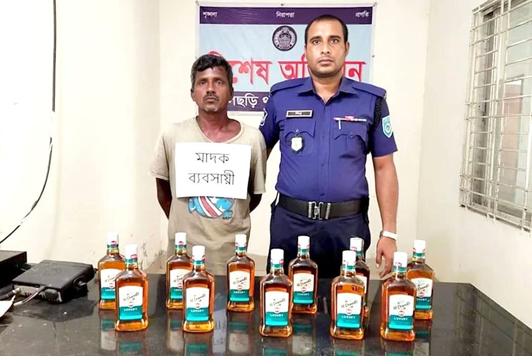 গাইবান্ধার ফুলছড়িতে বিদেশি মদসহ গ্রেপ্তার ১