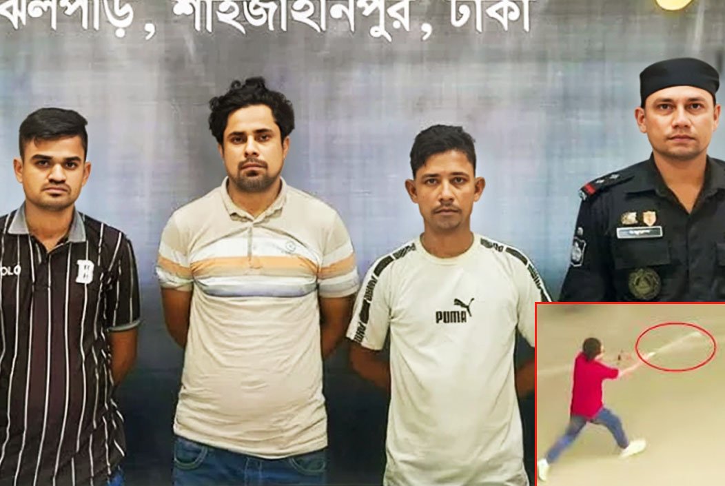 ছাত্র-জনতার আন্দোলনে চাপাতি নিয়ে হামলা, গ্রেফতার শুটার লিটন
