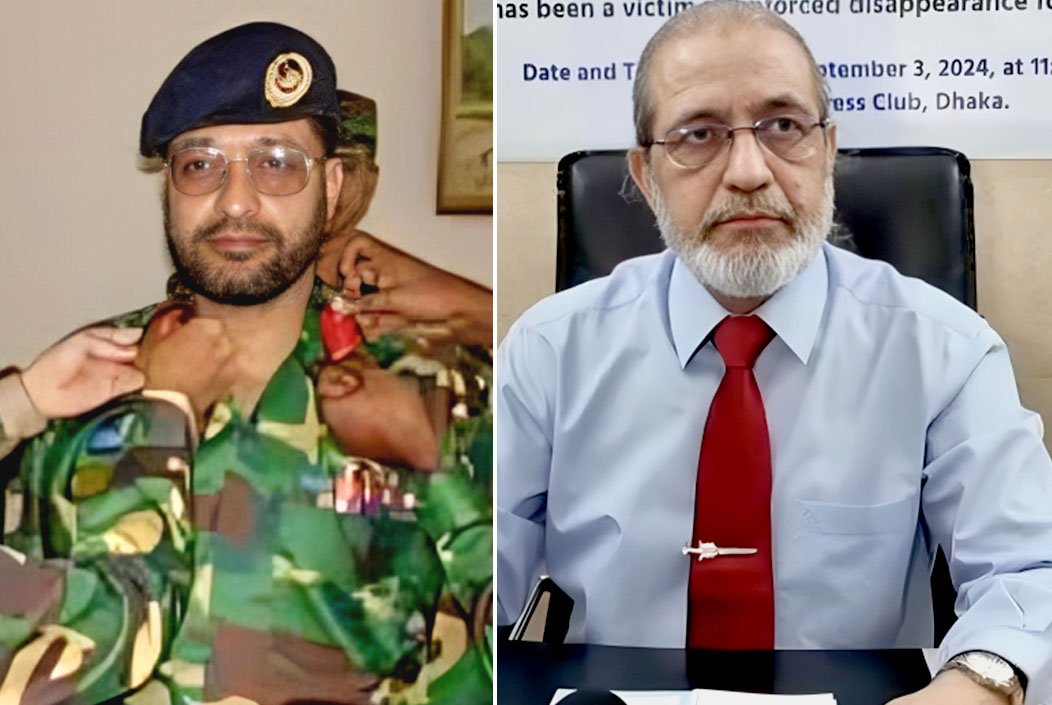 জাতীয় সংগীত পরিবর্তনের দাবী