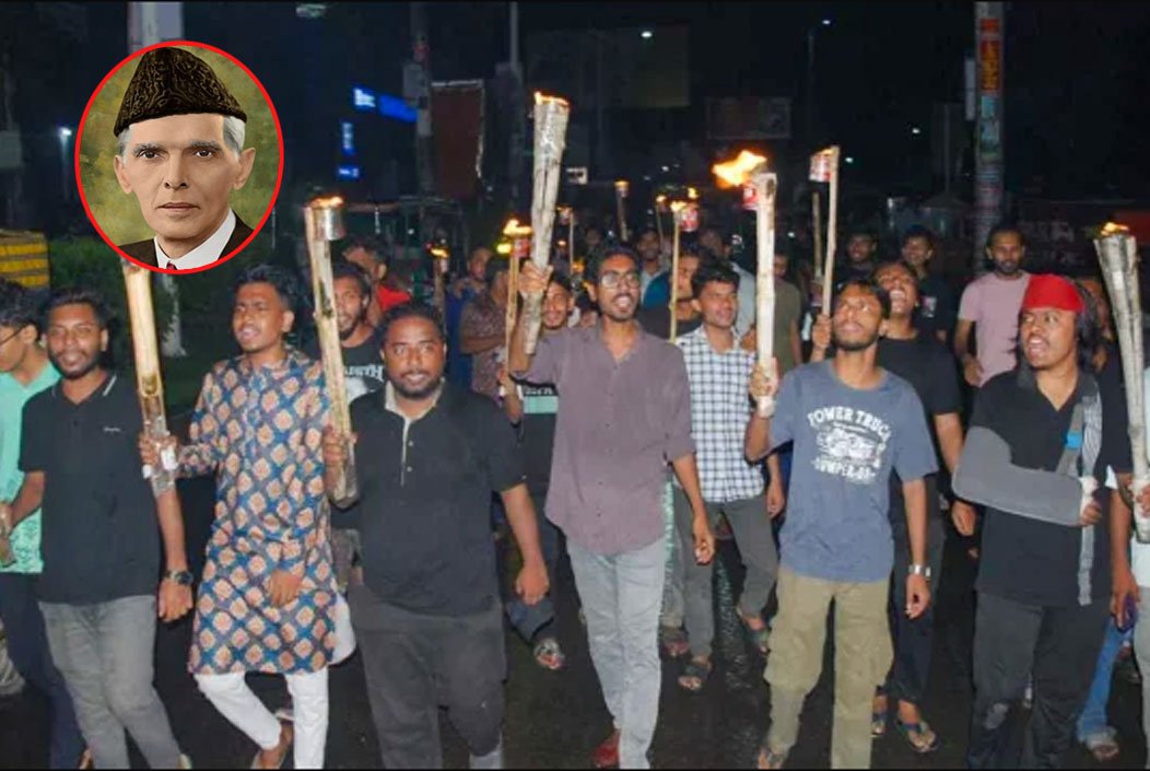জিন্নাহর মৃত্যুবার্ষিকী পালনের প্রতিবাদে খুলনায় শিক্ষার্থীদের মশাল মিছিল