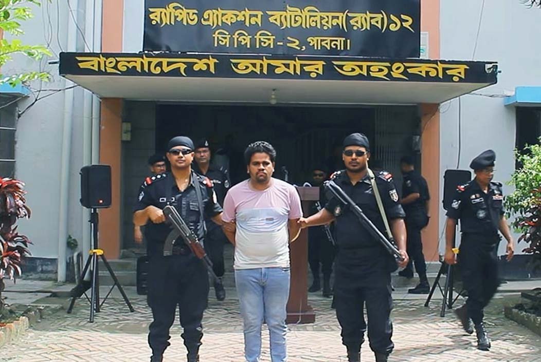 পাবনায় গুলিতে ২ শিক্ষার্থীর মৃত্যুর ঘটনায় আসামি নাছির গ্রেপ্তার