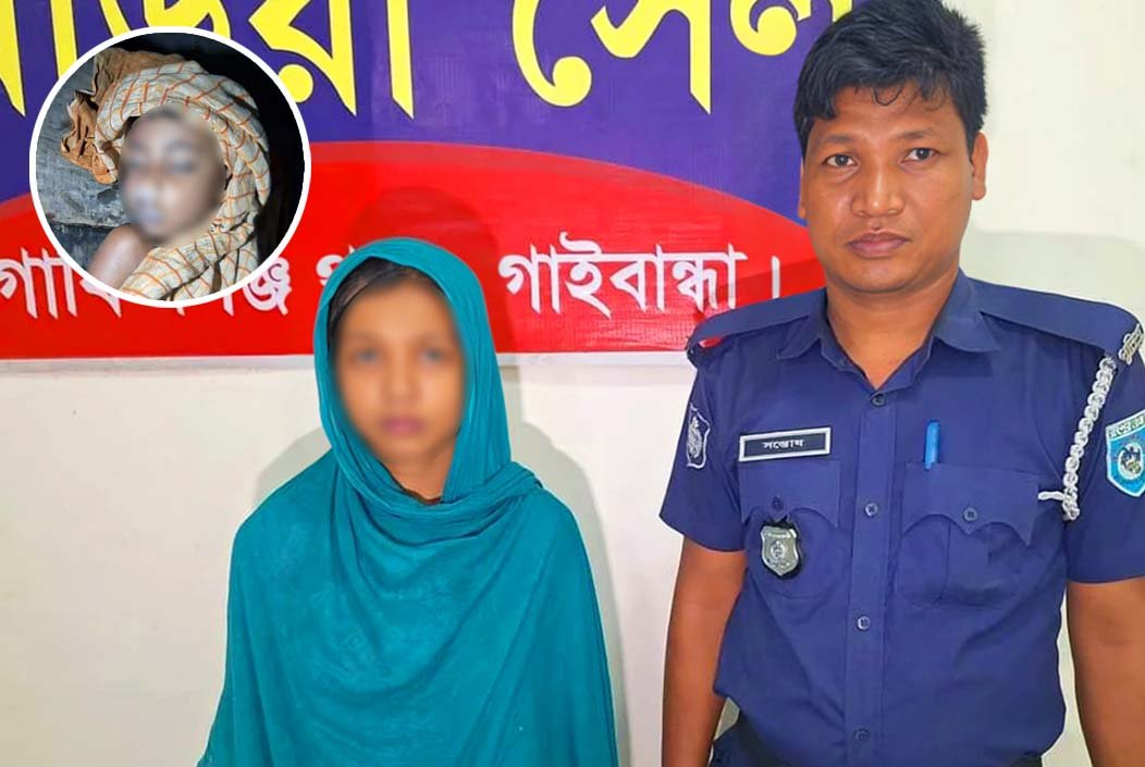 পুকুরের পানিতে চুবিয়ে শিশু কন্যা হত্যা, সৎ মা আটক