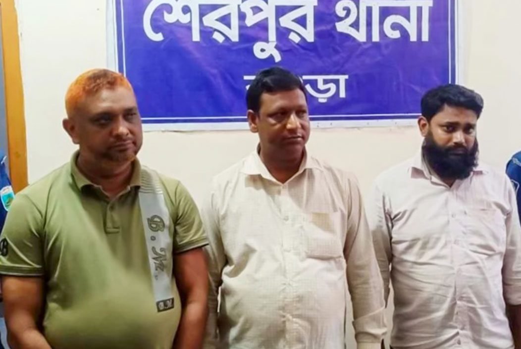 বগুড়ার শেরপুরে সাংবাদিক পরিচয়ে চাঁদাবাজির অভিযোগে আটক ৩