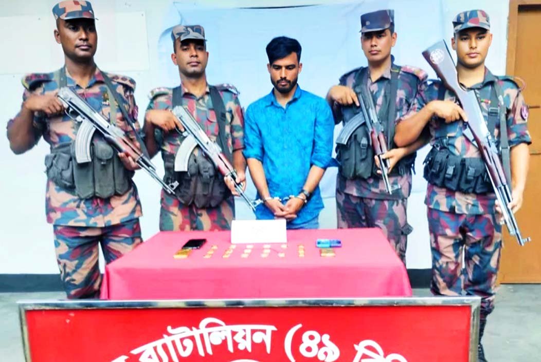বেনাপোল সীমান্তে যুবকের কোমর থেকে সাড়ে ৪ কেজি স্বর্ণ উদ্ধার