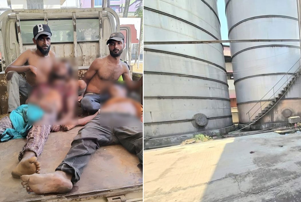ভোজ্যতেলের কারখানায় বিস্ফোরণ, নিহত ৪