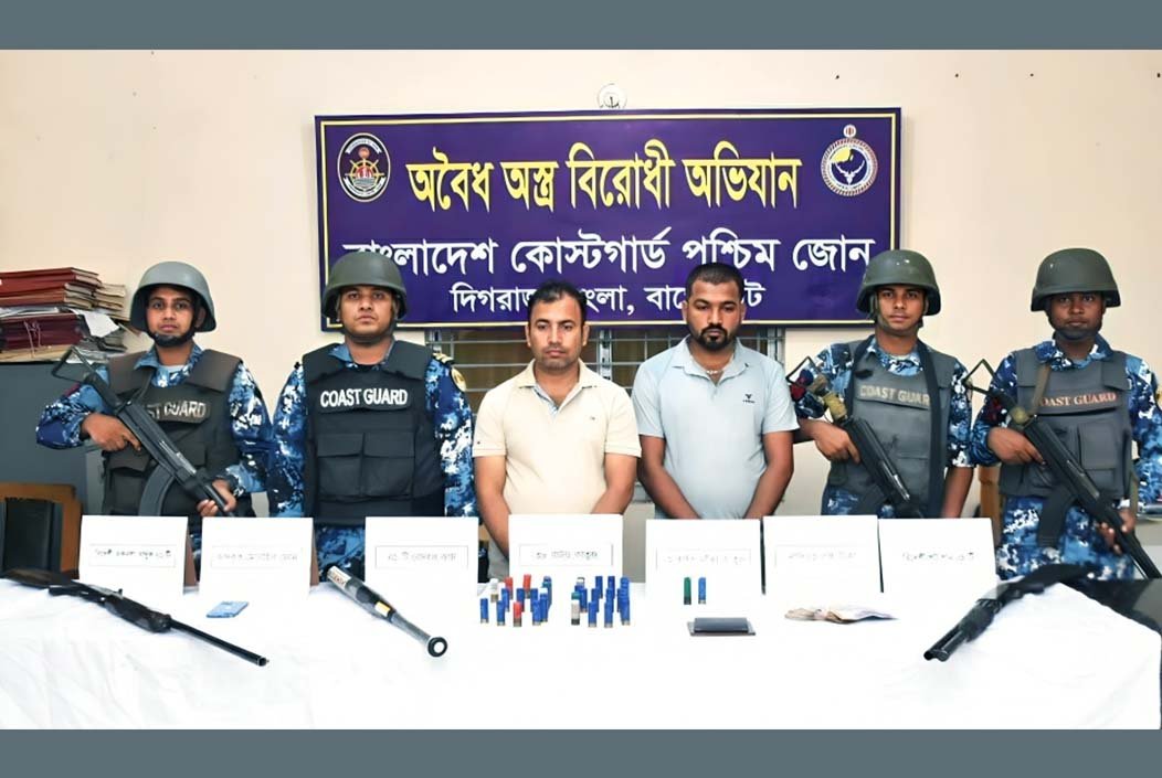 যৌথবাহিনীর অভিযানে আগ্নেয়াস্ত্রসহ যুবলীগ নেতা আটক