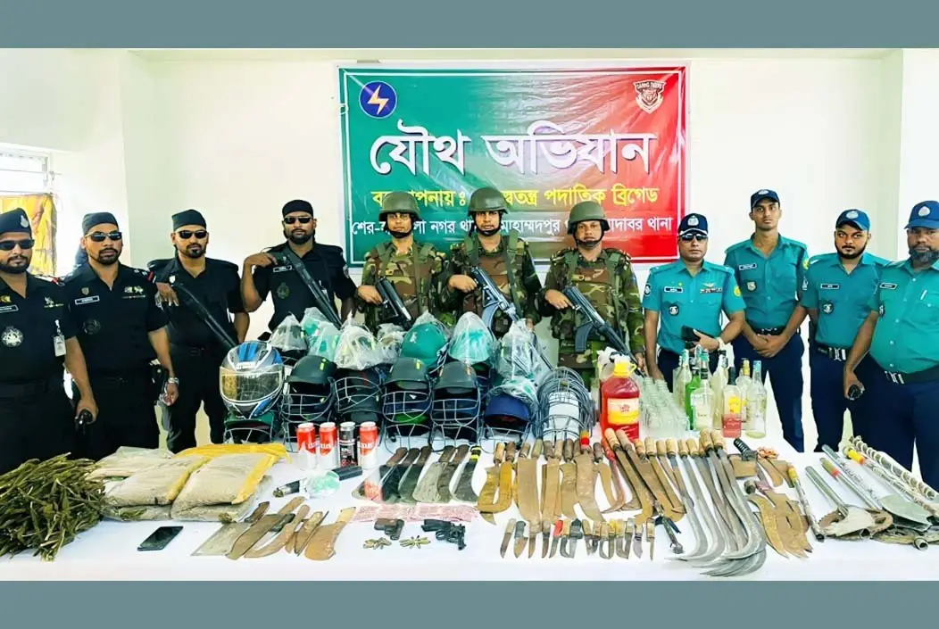 যৌথ বাহিনীর অভিযানে মাদক ব্যবসায়ী পিচ্চি রাজা গ্রেফতার