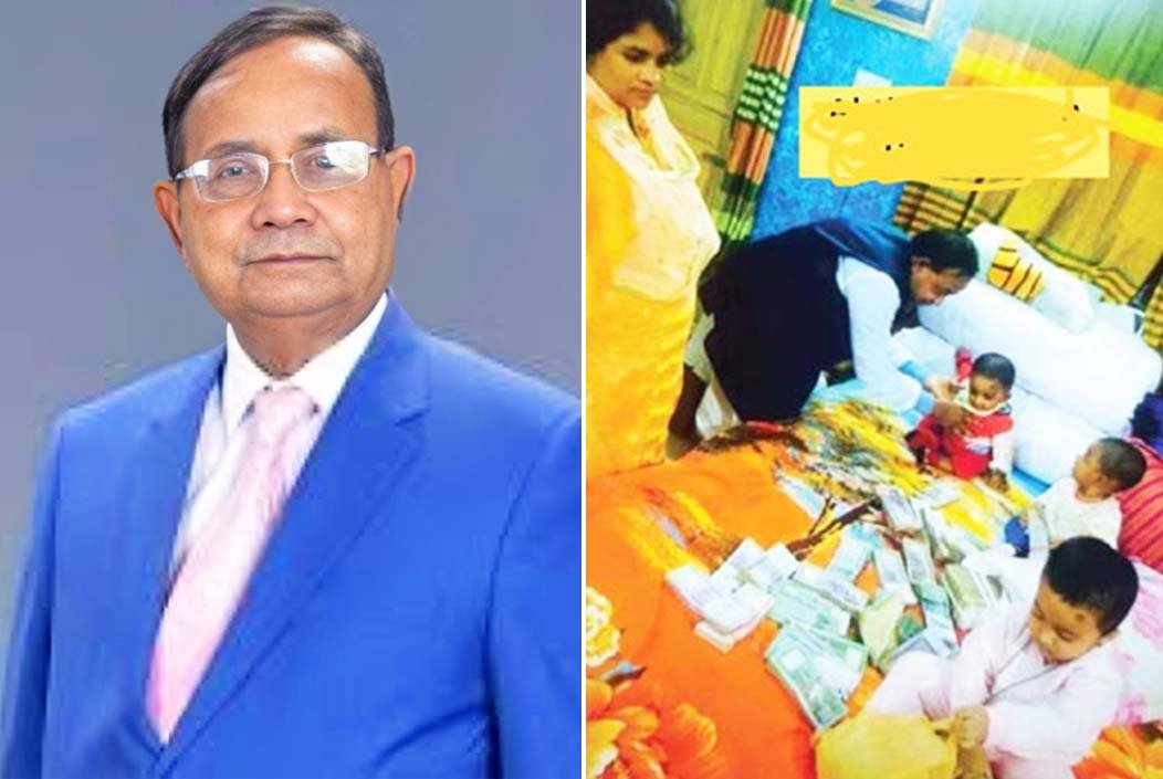 সাবেক রেলমন্ত্রী মুজিবুল হকের বিছানায় টাকার ছাড়াছড়ি, ছবি ভাইরাল