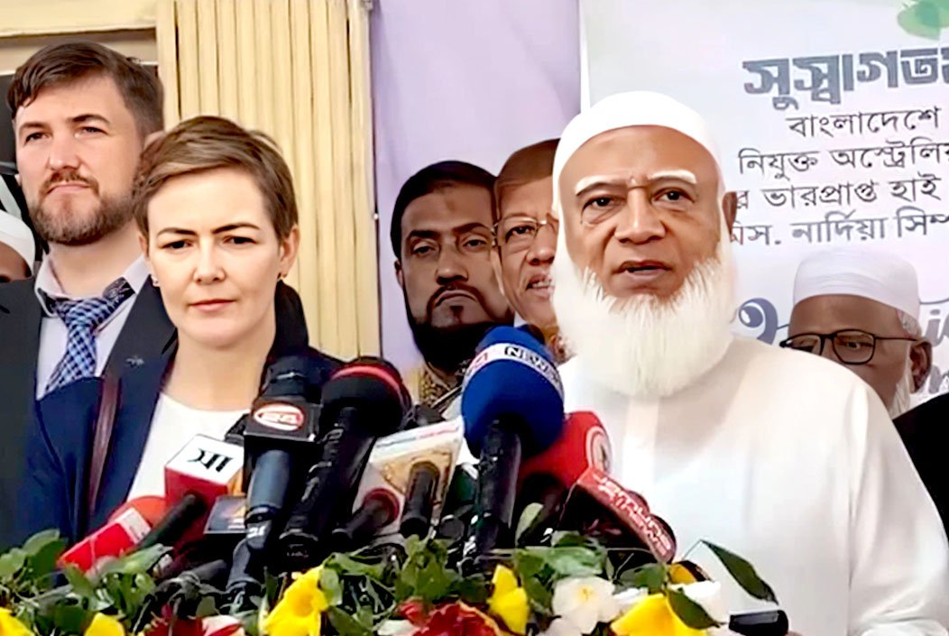 আন্দোলনে আহতদের উন্নত চিকিৎসা দেবে অস্ট্রেলিয়া: জামায়াতে আমির