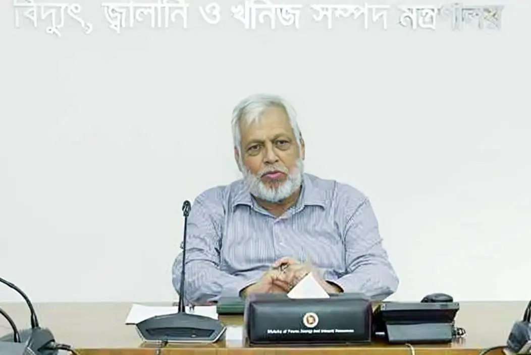 গ্যাস ও বিদ্যুতের দাম নির্ধারণ করবে বিইআরসি: জ্বালানি উপদেষ্টা