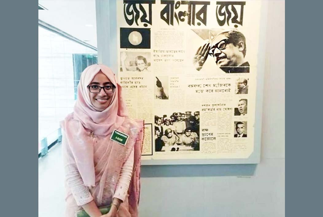 ড. ইউনূসকে নিয়ে বিতর্কিত পোস্ট, ওএসডি নির্বাহী ম্যাজিস্ট্রেট
