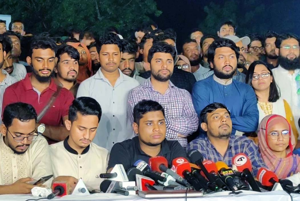 দেশে ফ্যাসিবাদ নির্মূল না হওয়া পর্যন্ত নির্বাচন হবে না