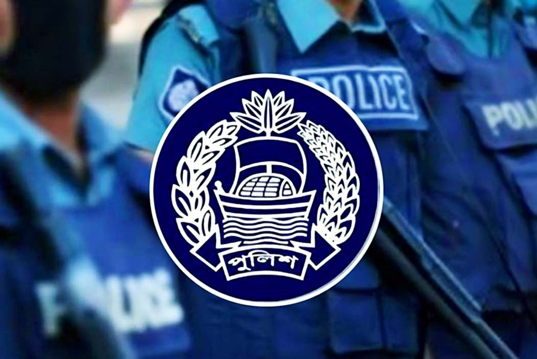 প্রশিক্ষণে শৃঙ্খলা ভঙ্গের কারণে সারদায় ২৫২ এসআইকে অব্যাহতি
