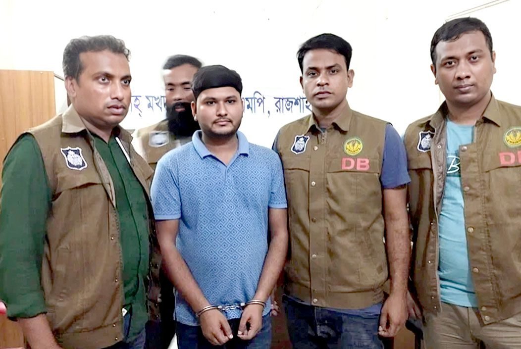 বগুড়া জেলা ছাত্রলীগের সভাপতি রাজশাহী থেকে গ্রেফতার