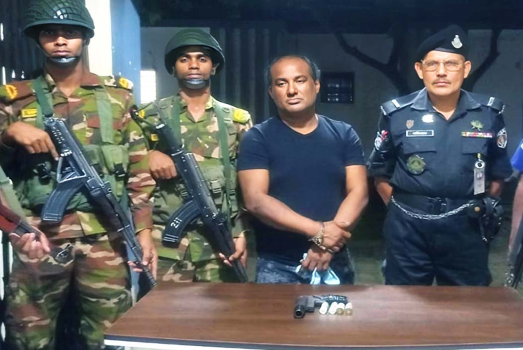 ব্রাহ্মণবাড়িয়ায় অস্ত্রসহ জেলা যুবলীগ নেতা গ্রেফতার