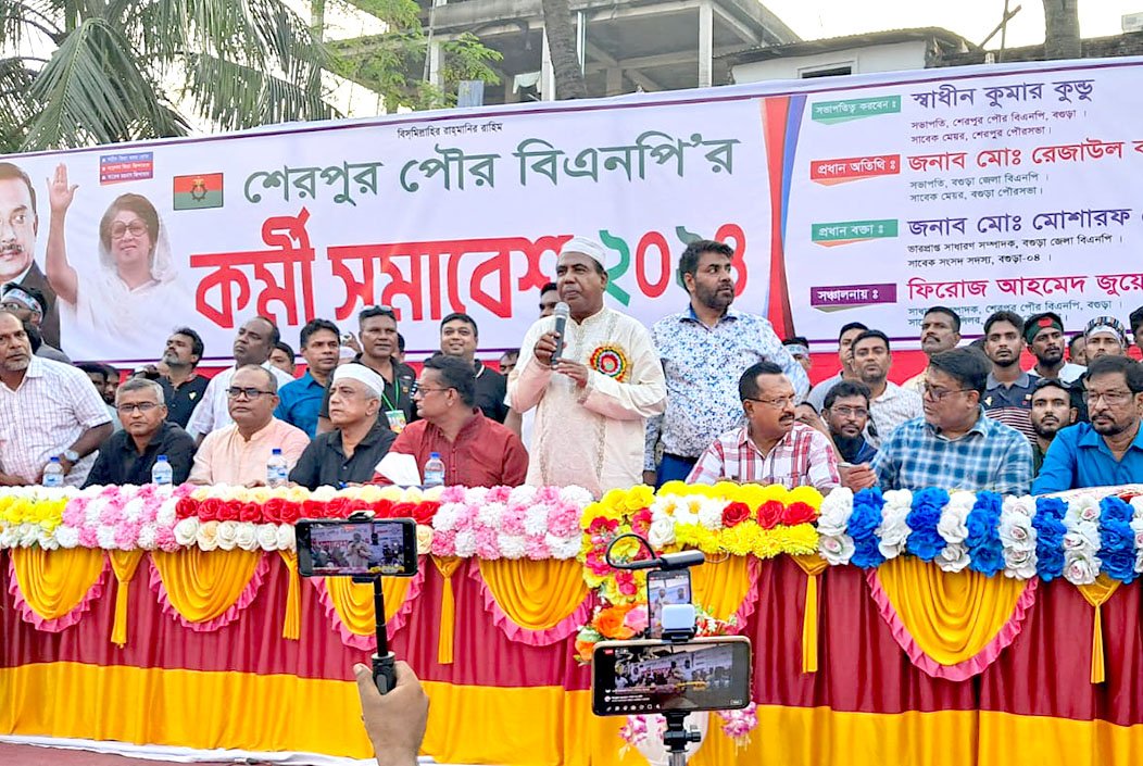 ভোটের অধিকার ফিরে পেতে ১৭ বছর অপেক্ষা করেছি: রেজাউল করিম বাদশা