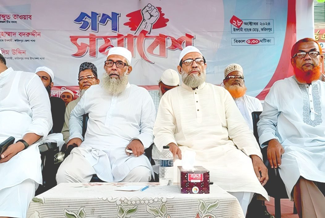 শেখ হাসিনা যে গর্ত আমাদের জন্য খুঁড়েছিল, সেই গর্তেই ডুবে মরছে