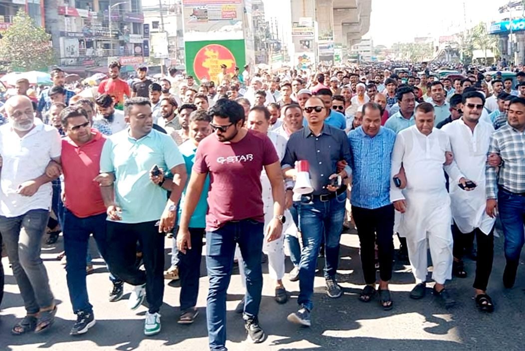 আওয়ামী লীগের নৈরাজ্য রুখতে রূপগঞ্জে বিএনপির বিক্ষোভ মিছিল