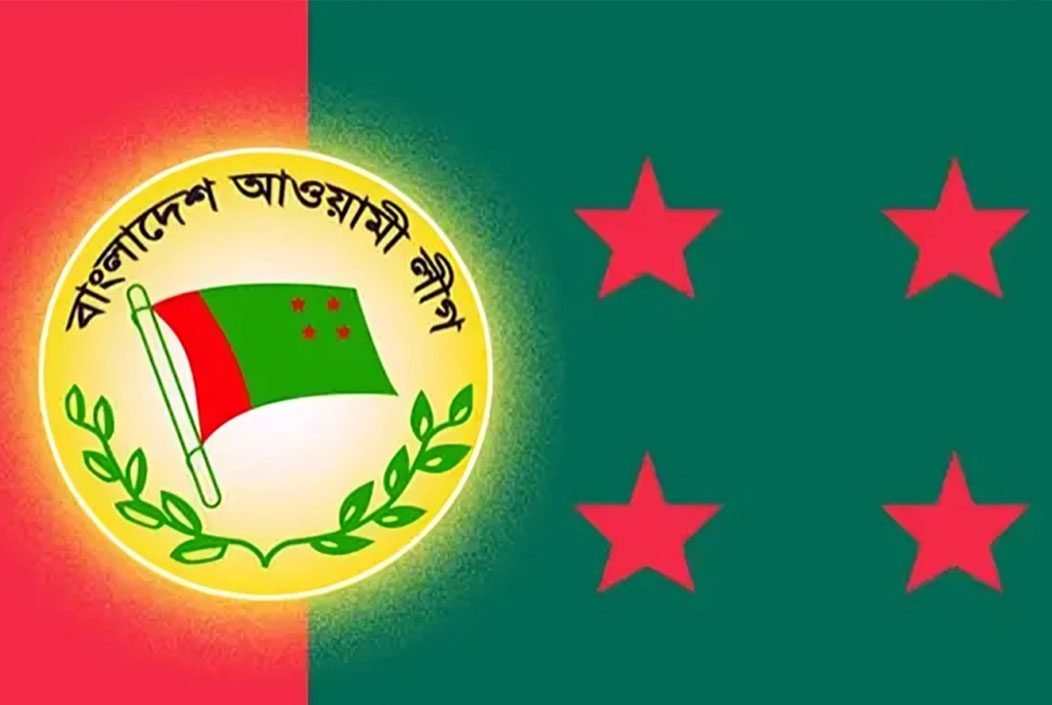 নাশকতার মামলায় আওয়ামী লীগের ৫০ নেতাকর্মীর জামিন